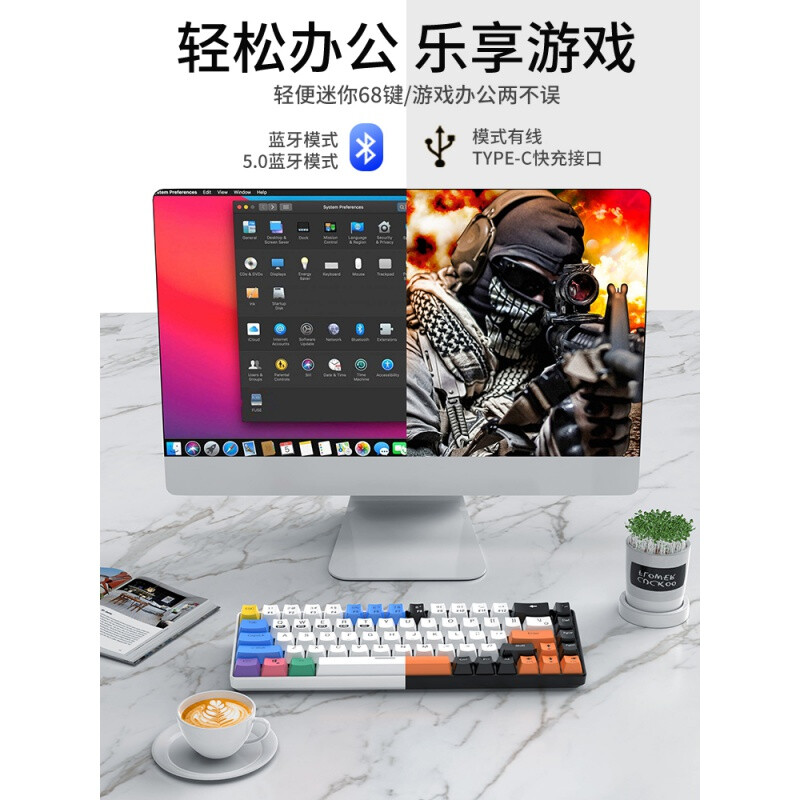 斐爾可84鍵無線藍牙三模機械鍵盤 多設備辦公與客制化的全能之選