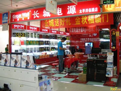 昆明佰騰數碼廣場3樓長城外設產品店探訪 品質與實惠的IT生活之選