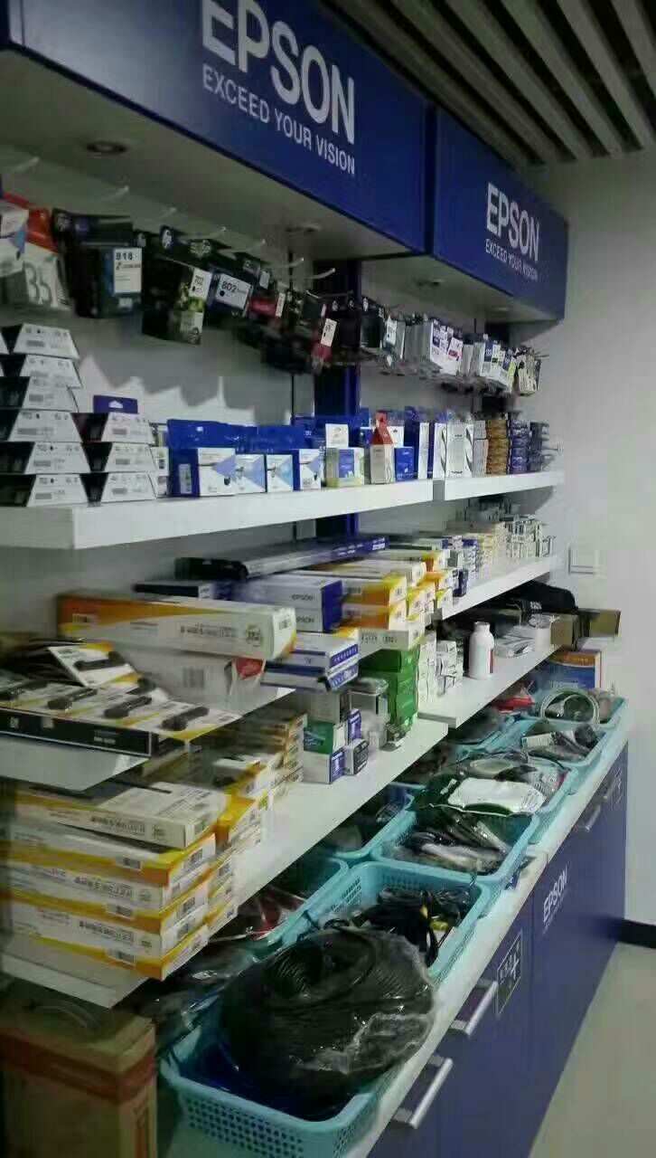 辦公設備,耗材,配件,電腦周邊外設!蘭天購物歡迎您來選購