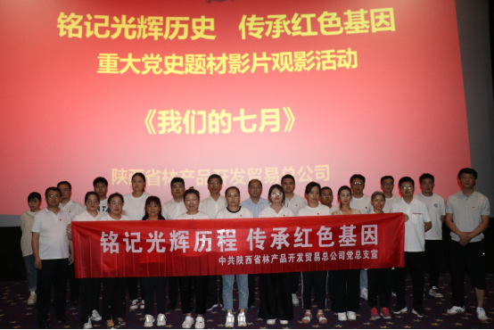 1720079450139055.png image.png