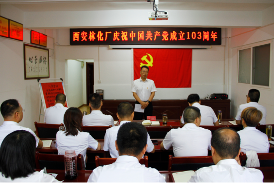 1720079488234145.jpg 1720079485288.jpg